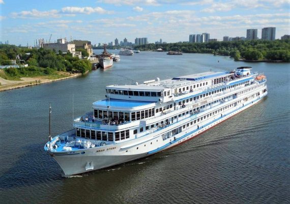 Теплоход-пансионат «Иван Бунин»